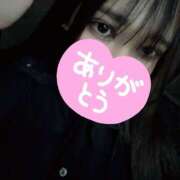 ヒメ日記 2025/02/18 23:19 投稿 仁王 BBW（ビッグビューティフルウーマン）