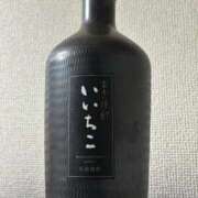 ヒメ日記 2025/09/08 00:49 投稿 れもん ぐっどがーる浜松店