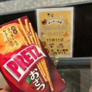 ヒメ日記 2025/11/11 14:19 投稿 れもん ぐっどがーる浜松店