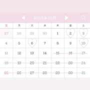 鈴白 なずな ５月前半出勤予定🎀♡ テレジア大阪