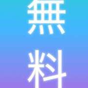 ヒメ日記 2026/01/14 17:29 投稿 あいの 博多プラチナム