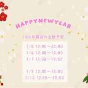 ヒメ日記 2026/01/01 21:34 投稿 もえ スピードエコ天王寺店