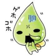 ヒメ日記 2026/01/05 14:30 投稿 もえ スピードエコ天王寺店