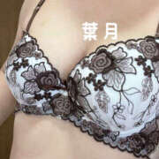 ヒメ日記 2025/04/09 18:08 投稿 葉月 川越勃たせる妻たち