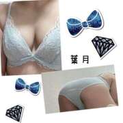 ヒメ日記 2025/04/14 16:08 投稿 葉月 川越勃たせる妻たち