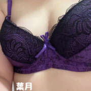 ヒメ日記 2025/05/10 22:48 投稿 葉月 川越勃たせる妻たち