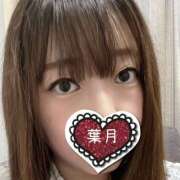 ヒメ日記 2025/08/12 13:08 投稿 葉月 川越勃たせる妻たち