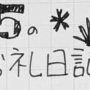 ヒメ日記 2025/03/05 22:54 投稿 ねるこ サティアンまーと