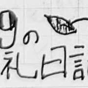 ヒメ日記 2025/03/13 00:09 投稿 ねるこ サティアンまーと