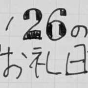 ヒメ日記 2025/07/09 22:59 投稿 ねるこ サティアンまーと