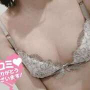 ヒメ日記 2025/10/17 14:19 投稿 ねるこ サティアンまーと