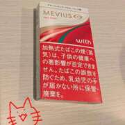 ヒメ日記 2025/12/10 21:11 投稿 ねるこ サティアンまーと