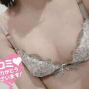 ヒメ日記 2026/03/29 18:41 投稿 ねるこ サティアンまーと