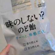 ヒメ日記 2026/03/30 16:49 投稿 ねるこ サティアンまーと