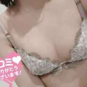 ヒメ日記 2026/05/12 17:59 投稿 ねるこ サティアンまーと