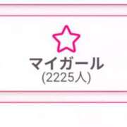 ヒメ日記 2026/06/28 23:19 投稿 ねるこ サティアンまーと