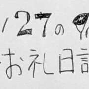 ヒメ日記 2026/07/19 15:29 投稿 ねるこ サティアンまーと