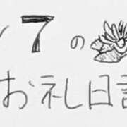 ヒメ日記 2026/07/26 14:39 投稿 ねるこ サティアンまーと