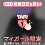 ヒメ日記 2025/03/08 18:46 投稿 モナ マテリアル