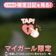 ヒメ日記 2025/03/10 23:16 投稿 モナ マテリアル