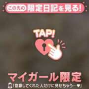 ヒメ日記 2025/03/19 10:31 投稿 モナ マテリアル