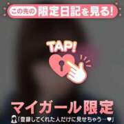 ヒメ日記 2025/03/19 11:16 投稿 モナ マテリアル