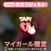 ヒメ日記 2025/03/22 01:01 投稿 モナ マテリアル