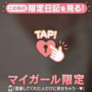 ヒメ日記 2025/03/27 17:16 投稿 モナ マテリアル