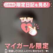 ヒメ日記 2025/04/03 14:31 投稿 モナ マテリアル