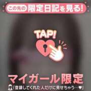 ヒメ日記 2025/04/03 16:16 投稿 モナ マテリアル