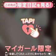 ヒメ日記 2025/06/19 22:46 投稿 モナ マテリアル