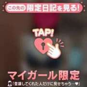 ヒメ日記 2025/07/17 16:46 投稿 モナ マテリアル