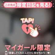 モナ Thx. マテリアル