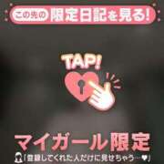 ヒメ日記 2026/04/17 11:31 投稿 モナ マテリアル