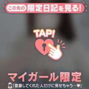 ヒメ日記 2026/04/17 13:31 投稿 モナ マテリアル