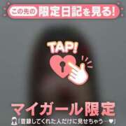 ヒメ日記 2026/04/26 22:01 投稿 モナ マテリアル