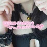 ヒメ日記 2025/02/27 10:27 投稿 花撫(かなで) 人妻城 横浜本店