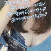 ヒメ日記 2025/04/03 10:59 投稿 花撫(かなで) 人妻城 横浜本店