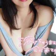 ヒメ日記 2025/06/20 08:24 投稿 花撫(かなで) 人妻城 横浜本店