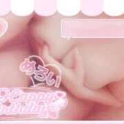 ヒメ日記 2025/11/26 17:18 投稿 わこ 熟女の風俗最終章 八王子店