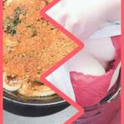 ヒメ日記 2025/12/01 12:13 投稿 わこ 熟女の風俗最終章 八王子店