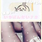 ヒメ日記 2025/12/01 17:17 投稿 わこ 熟女の風俗最終章 八王子店