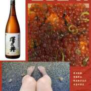 ヒメ日記 2024/12/28 18:22 投稿 わこ 熟女の風俗最終章 所沢店