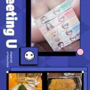 ヒメ日記 2024/12/29 19:13 投稿 わこ 熟女の風俗最終章 所沢店