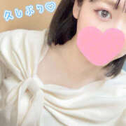 ヒメ日記 2025/06/09 10:39 投稿 えみね 大人の遊園地 川越店