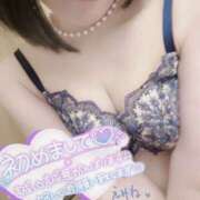 ヒメ日記 2024/12/13 17:28 投稿 えみね 大人の遊園地 所沢店