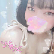 ヒメ日記 2025/01/28 21:00 投稿 えみね 大人の遊園地 所沢店