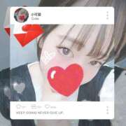 ヒメ日記 2025/02/01 21:49 投稿 えみね 大人の遊園地 所沢店