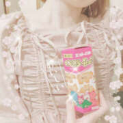 ヒメ日記 2025/02/28 03:09 投稿 えみね 大人の遊園地 所沢店