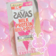 ヒメ日記 2025/01/23 14:05 投稿 えみね 大人の遊園地 越谷店